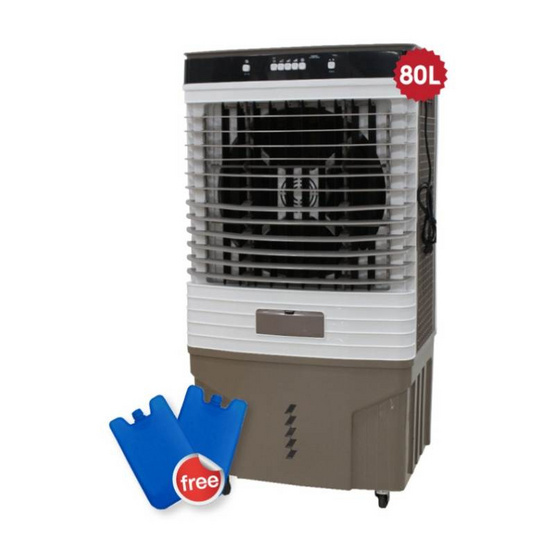 SONAR พัดลมไอเย็น 80ลิตร รุ่น EA-P1700