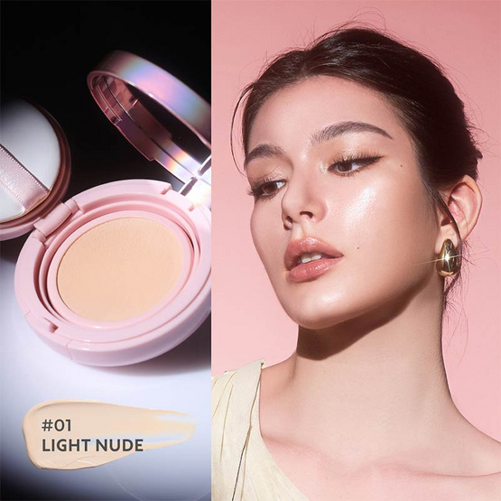 Merrezca คุชชั่นสูตรผิวโกลว์ Aura Glow Skin Cushion 15 กรัม