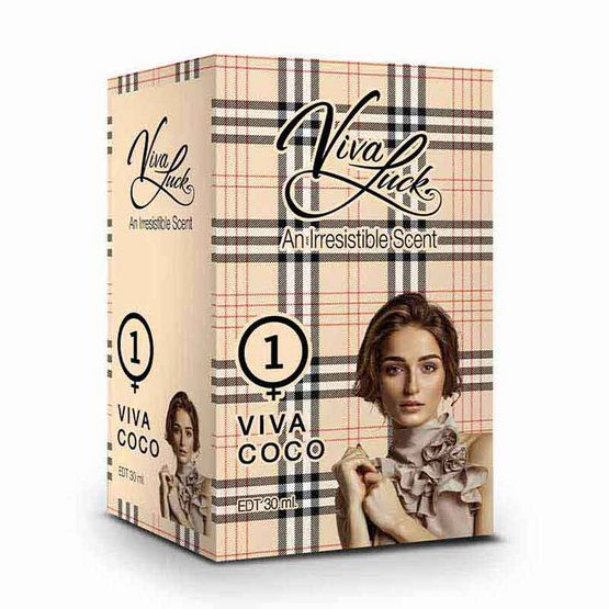 Vivaluck น้ำหอม Perfume กลิ่นViva Coco 30 มล.