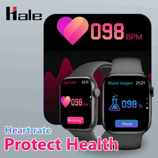 HALE นาฬิกา Smart Watch รุ่น HW-01