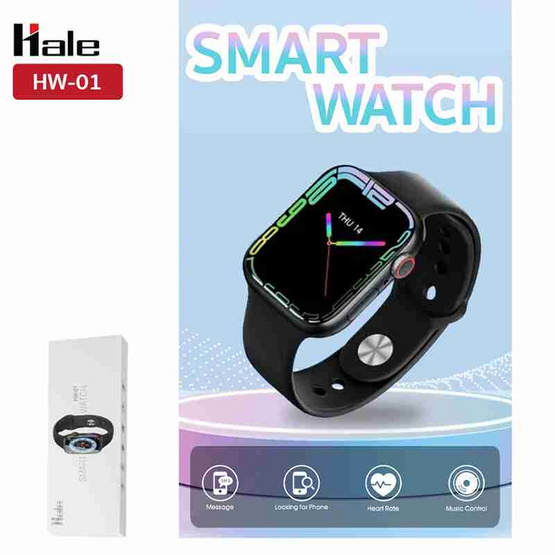 HALE นาฬิกา Smart Watch รุ่น HW-01