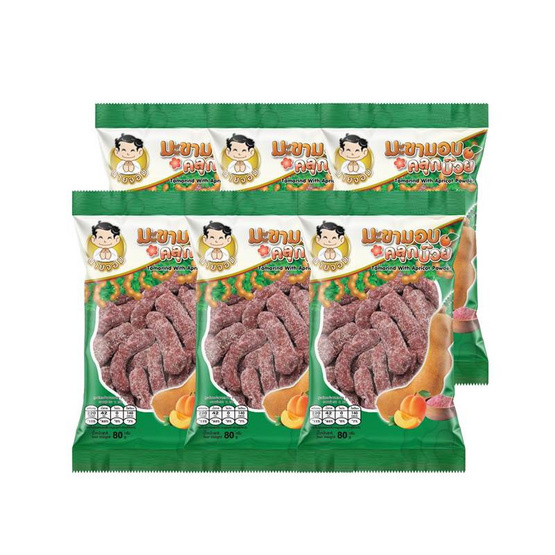 นายจอม มะขามอบคลุกบ๊วย 80 กรัม (แพ็ก 6 ชิ้น)