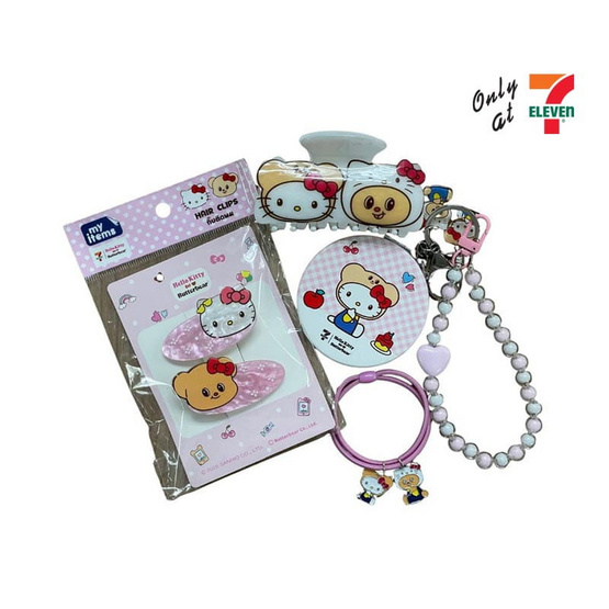 กิ๊ฟเซ็ทอุปกรณ์ตกแต่งผม Hello Kitty X Butterbear