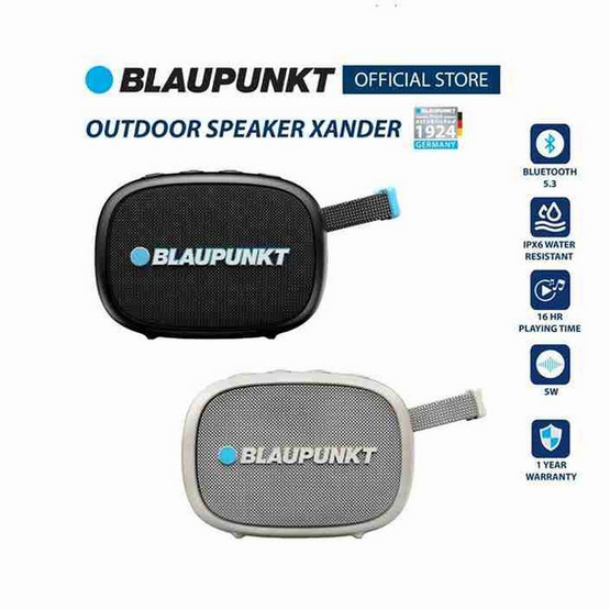 BLAUPUNKT ลำโพงบลูทูธพกพา XANDER