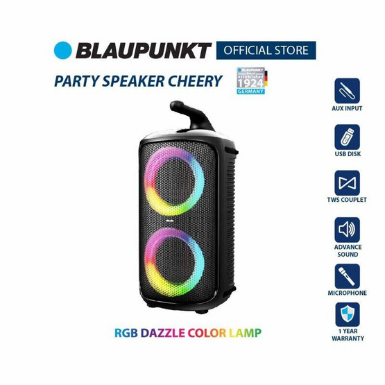 BLAUPUNKT ลำโพงบลูทูธพกพา CHEERY