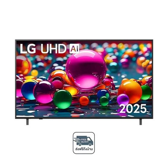 LG LED SMART 4K TV 43 นิ้ว รุ่น 43UA8450PSA