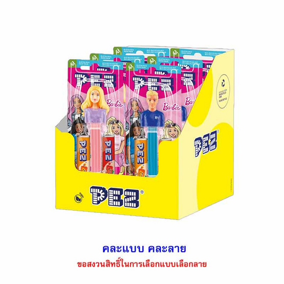 เพซ ลูกอมรสสตรอเบอร์รี่และส้ม คละแบบ 17 กรัม (แพ็ก 6 ชิ้น)