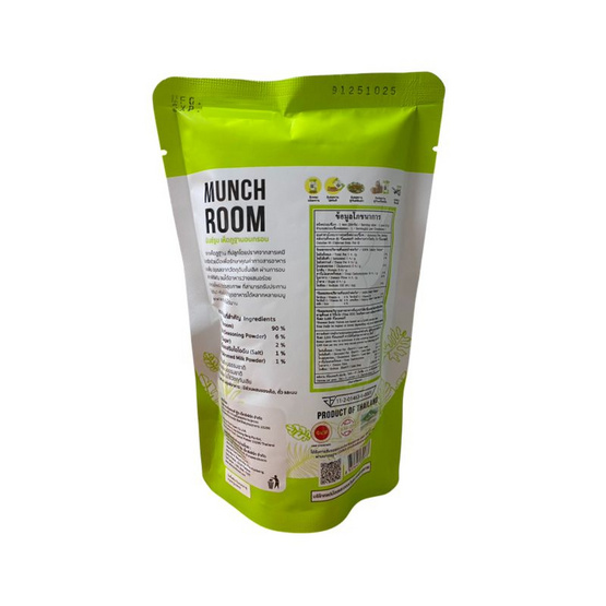 OTOP มันช์รูม เห็ดนางฟ้าอบกรอบรสออริจินอล 20 กรัม (แพ็ก 6 ชิ้น)