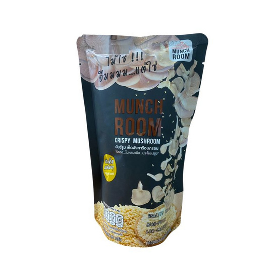 OTOP มันช์รูม เห็ดนางฟ้าอบกรอบรสเห็ดผสมงา 20 กรัม (แพ็ก 6 ชิ้น)