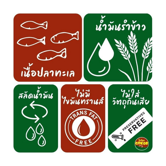 OTOP โกก๊อบ แผ่นปลาทอดกรอบรสสไปซี่บาร์บีคิว 40 กรัม (แพ็ก 6 ชิ้น)