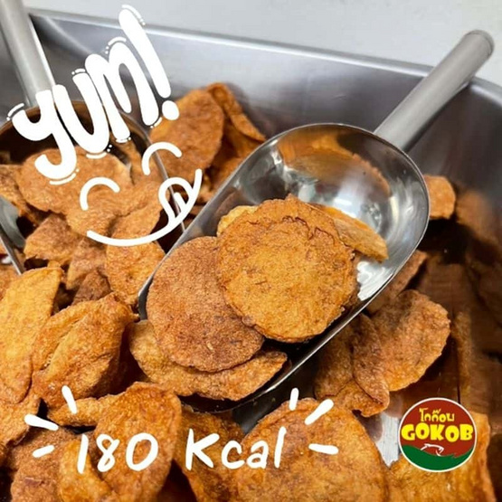 OTOP โกก๊อบ แผ่นปลาทอดกรอบรสสไปซี่บาร์บีคิว 40 กรัม (แพ็ก 6 ชิ้น)