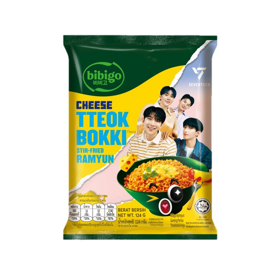 บิบิโกซองแบบแห้ง รสชีสต็อกบกกี 124 กรัม (แพ็ก 4 ซอง)