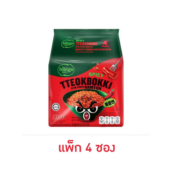บิบิโกซองแบบแห้ง รสต็อกบกกีเผ็ด 122 กรัม (แพ็ก 4 ซอง)