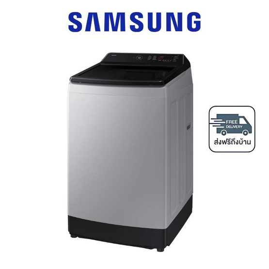 SAMSUNG เครื่องซักผ้าฝาบน 13 กก. รุ่น WA70F13E4LST