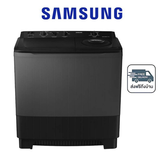 SAMSUNG เครื่องซักผ้า2ถัง 13 กก. รุ่น WT13B5040BA/ST
