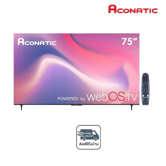 ACONATIC ทีวี  สมาร์ททีวี 75 นิ้ว 4K UHD LED รุ่น 75US900AN