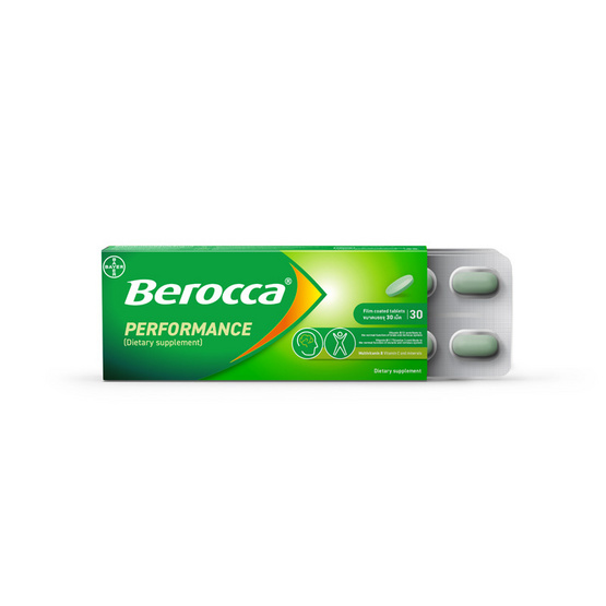 บีรอคคา เพอร์ฟอร์มานซ์ 30 เม็ด