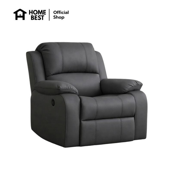HomeBest เก้าอี้รีไคลเนอร์ Recliner ผลิตจากวัสดุพรีเมียม หุ้มหนังPVC