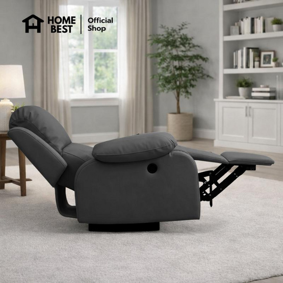 HomeBest เก้าอี้รีไคลเนอร์ Recliner ผลิตจากวัสดุพรีเมียม หุ้มหนังPVC