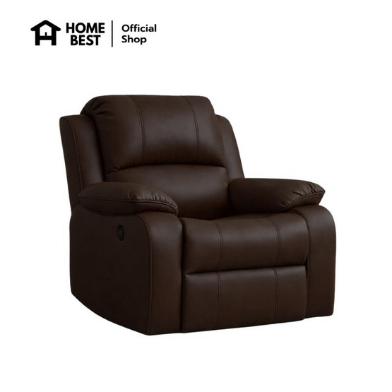 HomeBest เก้าอี้รีไคลเนอร์ Recliner ผลิตจากวัสดุพรีเมียม หุ้มหนังPVC