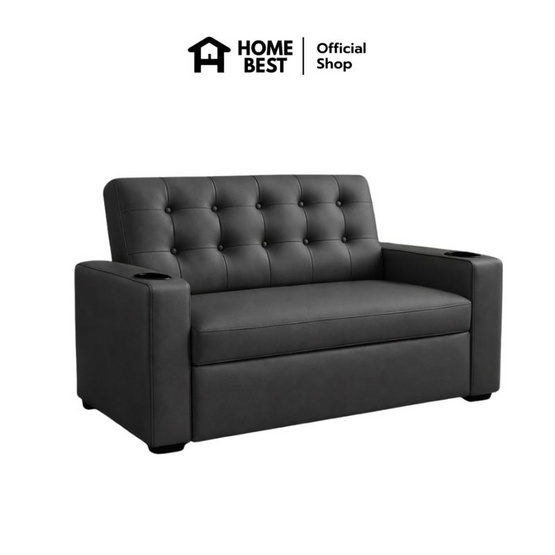 HomeBest โซฟาหนัง PVC รุ่น Aveline 2 ที่นั่ง  มีที่วางแก้ว