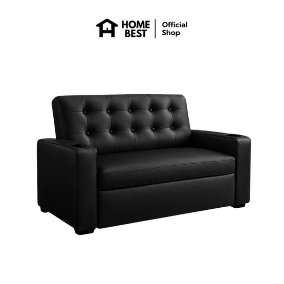 HomeBest โซฟาหนัง PVC รุ่น Aveline 2 ที่นั่ง  มีที่วางแก้ว