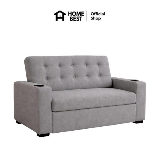 HomeBest โซฟาผ้าแคนวาส รุ่น Aveline 2 ที่นั่ง  มีที่วางแก้ว