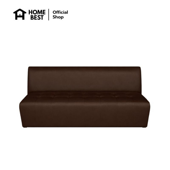 HomeBest โซฟามีพนักพิง 3 ที่นั่ง หุ้มหนัง PVC