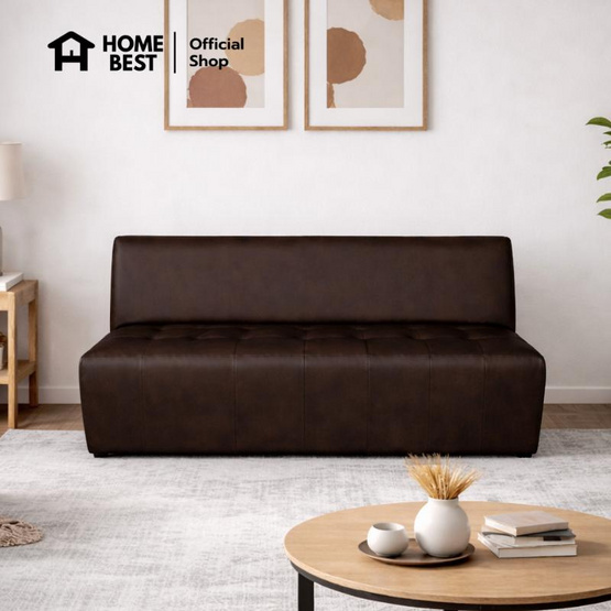 HomeBest โซฟามีพนักพิง 3 ที่นั่ง หุ้มหนัง PVC
