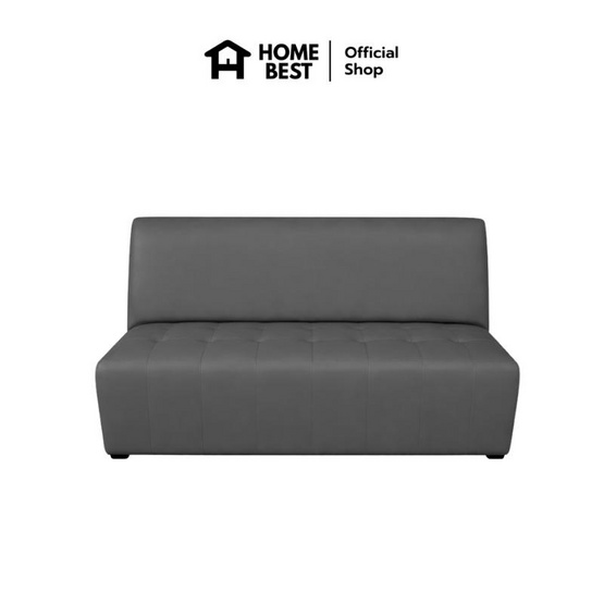 HomeBest โซฟามีพนักพิง 2 ที่นั่ง หุ้มหนัง PVC