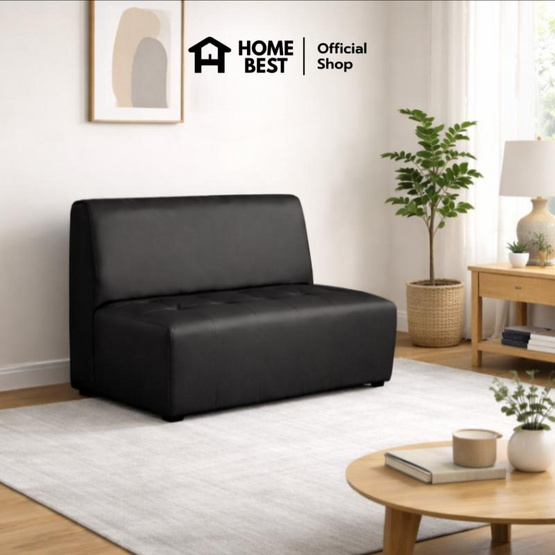 HomeBest โซฟามีพนักพิง 2 ที่นั่ง หุ้มหนัง PVC