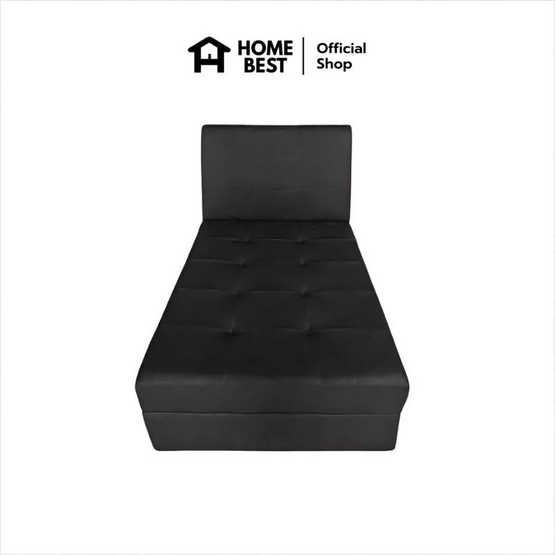 HomeBest โซฟาหนัง PVC โซฟาปรับนอน 1 ที่นั่ง ปรับได้ 3 ระดับ