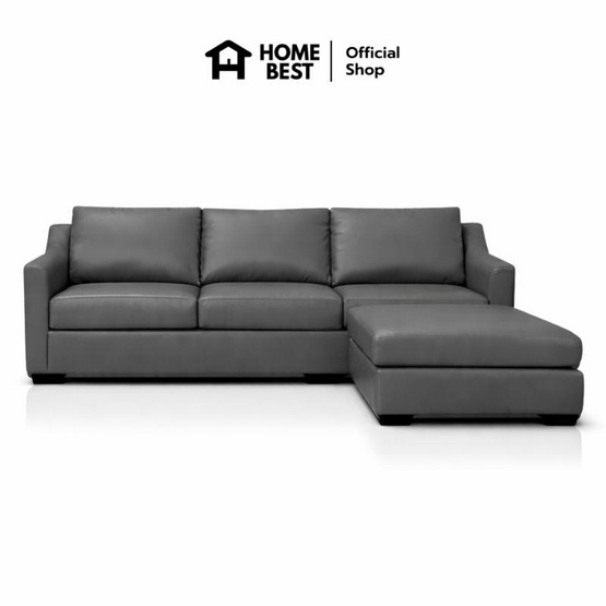 Wellplus โซฟาหนัง L-Shape รุ่น Maple แยกที่วางขา