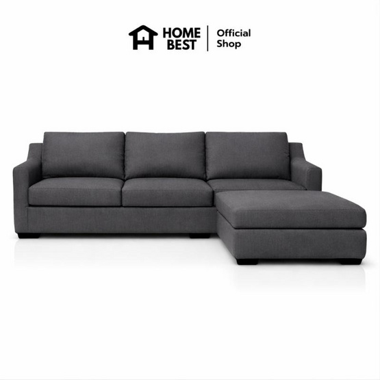 Wellplus โซฟาผ้าแคนวาส L-Shape รุ่น Maple แยกที่วางขา