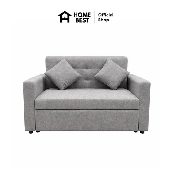 WellPlus โซฟาผ้าเบด Spaco 2ที่นั่ง ดึงนอนได้ รุ่น Twister (สปาโก้)