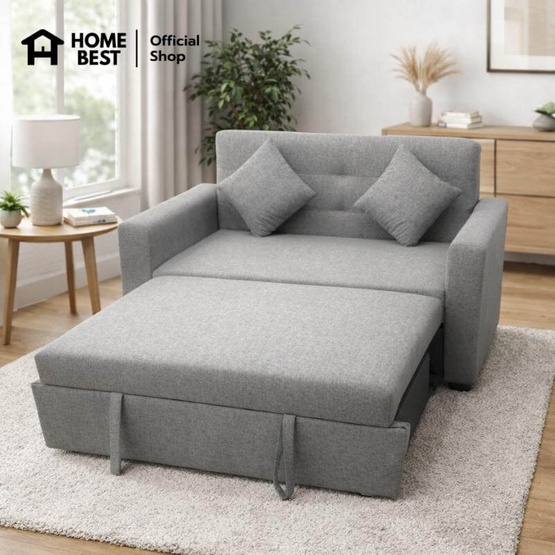 WellPlus โซฟาผ้าเบด Spaco 2ที่นั่ง ดึงนอนได้ รุ่น Twister (สปาโก้)