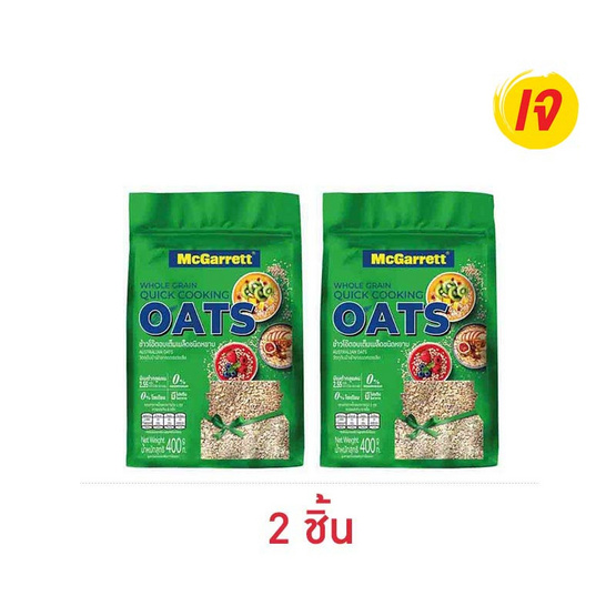แม็กกาเรต ข้าวโอ๊ตอบเต็มเมล็ด ชนิดหยาบ ถุง 400 กรัม