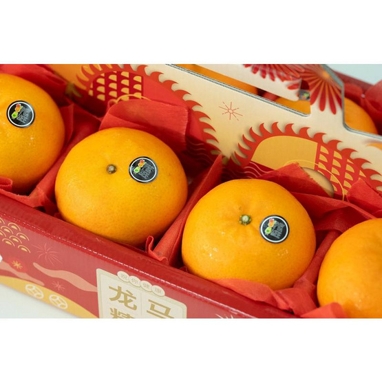 พิคมี ฟรุ๊ต ส้มมังกร ส้มแมนดาริน 8 ลูก