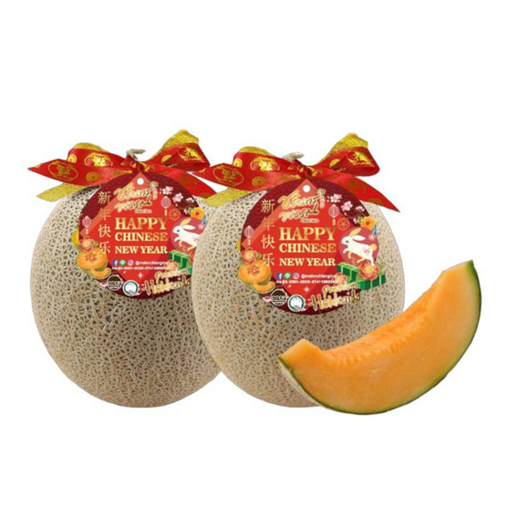 ไร่ชรินทร์พรรณ เมล่อนฮอกไกโดพรีเมียม สีส้ม 2 ลูก/กล่อง