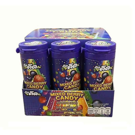 คิดคิด ลูกอมเคี้ยวหนึบกลิ่นมิกซ์เบอร์รี่ 35 กรัม (แพ็ก 12 ชิ้น)
