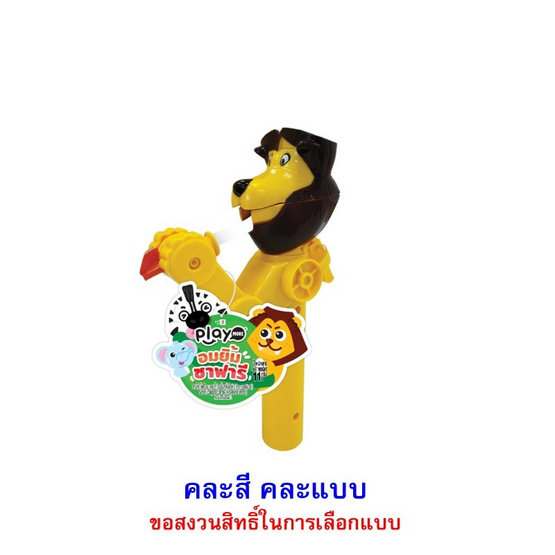 เพลย์มอร์ อมยิ้มกลิ่นโคล่าซาฟารี คละแบบ 11 กรัม (แพ็ก 6 ชิ้น)