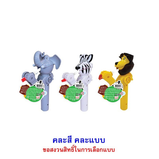 เพลย์มอร์ อมยิ้มกลิ่นโคล่าซาฟารี คละแบบ 11 กรัม (แพ็ก 6 ชิ้น)