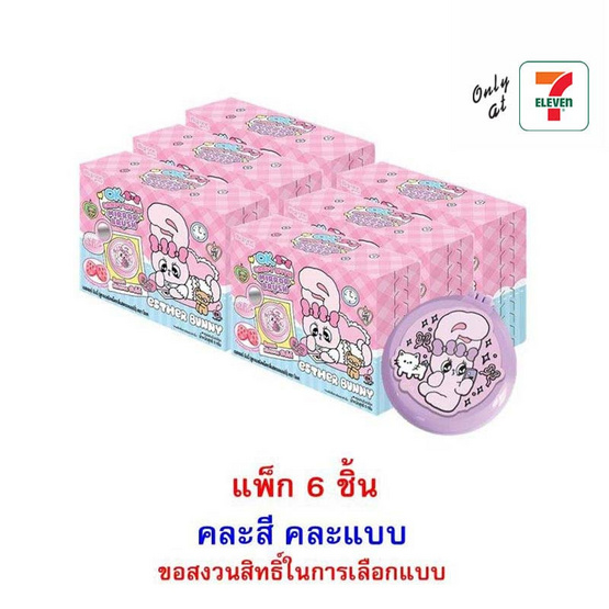 โอเค ลูกอมสตรอเบอร์รี่เอสเธอร์บันนี่พร้อมหวีกระจก คละแบบ 9 กรัม (แพ็ก 6 ชิ้น)