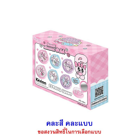 โอเค ลูกอมสตรอเบอร์รี่เอสเธอร์บันนี่พร้อมหวีกระจก คละแบบ 9 กรัม (แพ็ก 6 ชิ้น)