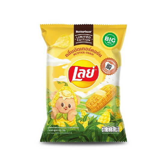 เลย์คลาสสิค กลิ่นบัตเตอร์คอร์น X Butter Bear 66 กรัม (แพ็ก 6 ชิ้น)