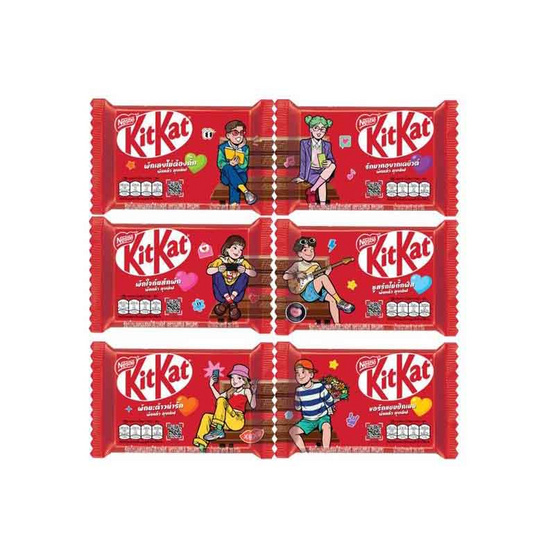 คิทแคท ช็อกโกแลตลุยเลิฟ 4F คละแบบ 35 กรัม