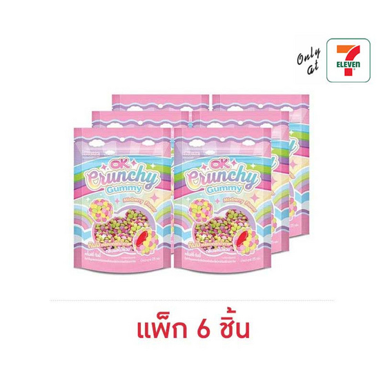 โอเค กัมมี่ครั้นช์ชี่กลิ่นมิกซ์เบอร์รี่ 25 กรัม (แพ็ก 6 ชิ้น)