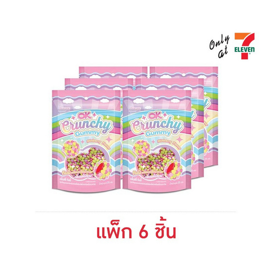 โอเค กัมมี่ครั้นช์ชี่กลิ่นมิกซ์เบอร์รี่ 25 กรัม (แพ็ก 6 ชิ้น)