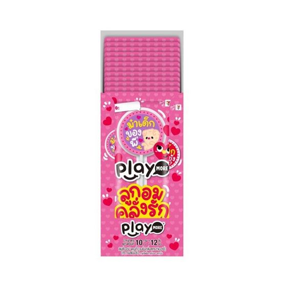 เพลย์มอร์ อมยิ้มสตรอเบอร์รี่เลิฟลี่ป๊อป คละแบบ 10 กรัม (แพ็ก 12 ชิ้น)