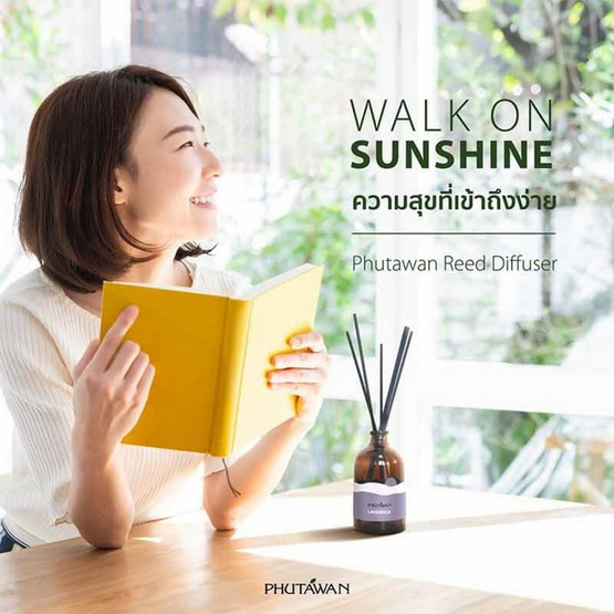 ภูตะวัน ก้านไม้หอม กลิ่นลาเวนเดอร์ 50 มล.